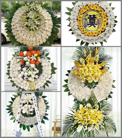 山东莱芜莱城区鹏泉街道南龙崮村花圈速递