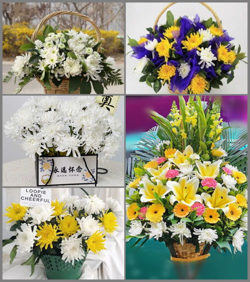 山东莱芜莱城区鹏泉街道南龙崮村白事提篮配送